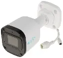 ipc-b122-apf40_d.webp