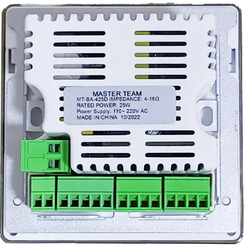 mt-MA425d-3.webp