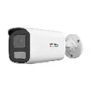 hikvision-ds-2cd1t27g2h-liuf-4mm-20mp-11718279165.webp