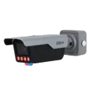 Dahua 4MP Smart Color ANPR Camera (433MHz)