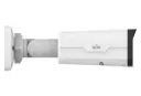 Uniview 5MP LightHunter Motorized Intelligent Bullet Network Camera