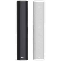 [DSP455IIB] DSPPA 60W Waterproof Outdoor Column Speaker (Black)