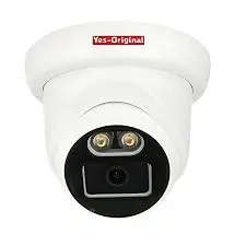 [OR-D530] Yes-Original 5MP Indoor Color Camera